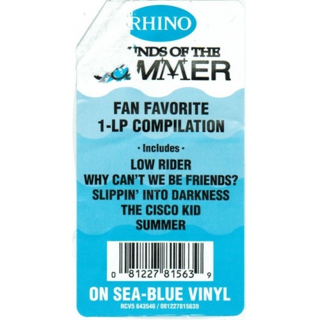 War - Greatest Hits (coloured) (0081227815639) виниловая пластинка - фото 7