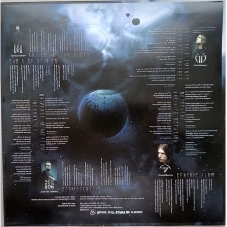 Obscura - Cosmogenesis (coloured) (0781676454815) виниловая пластинка - фото 4