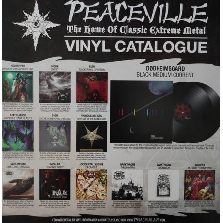 Anathema - Serenades (coloured) (0801056809315) виниловая пластинка - фото 7