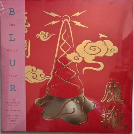 Blur - The Magic Whip (5021732544568) виниловая пластинка - фото 3