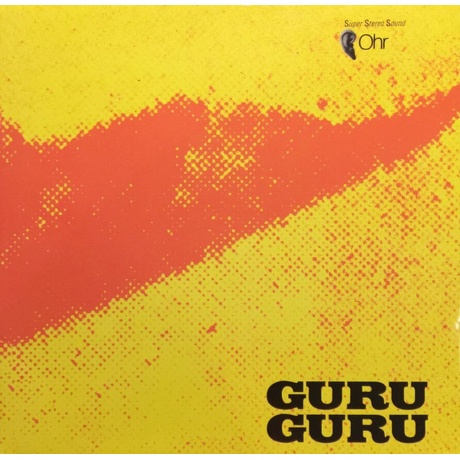 

Guru Guru - Ufo (0090204819966) виниловая пластинка