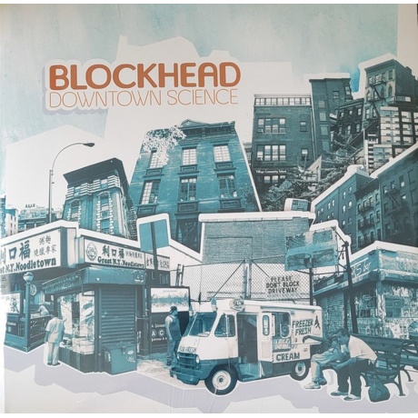 

Blockhead - Downtown Science (coloured) (5054429157543) виниловая пластинка