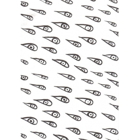 Liars - TFCF (coloured) (5414939955983) виниловая пластинка - фото 8