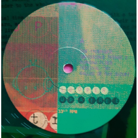 Looper - Up A Tree (coloured) (5400863154042) виниловая пластинка - фото 5