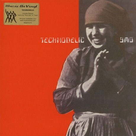 Yellow Magic Orchestra - Technodelic (8718469539574) виниловая пластинка - фото 1