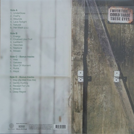 Inme - Overgrown Eden (coloured) (8719262039025) виниловая пластинка - фото 2