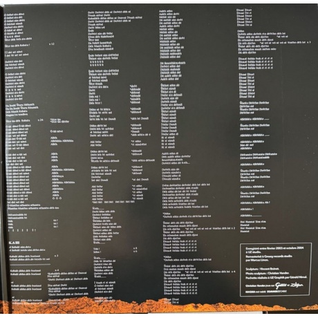 Magma - K.A. (8719262038066) виниловая пластинка - фото 3