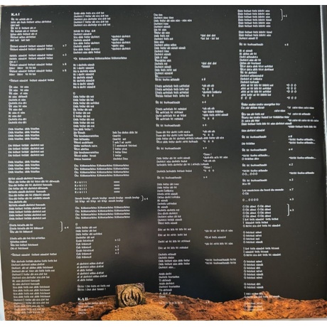 Magma - K.A. (8719262038066) виниловая пластинка - фото 4