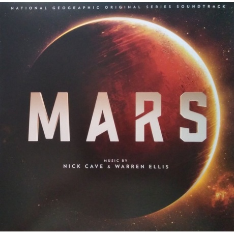OST - Mars (Nick Cave & Warren Ellis) (coloured) (8719262034853)...
