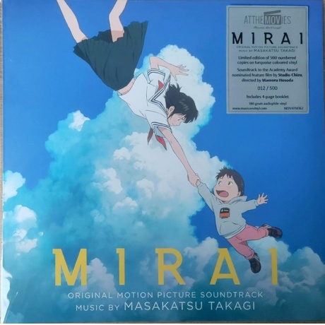 

OST - Mirai (Masakatsu Takagi) (coloured) (8719262038417) виниловая пластинка