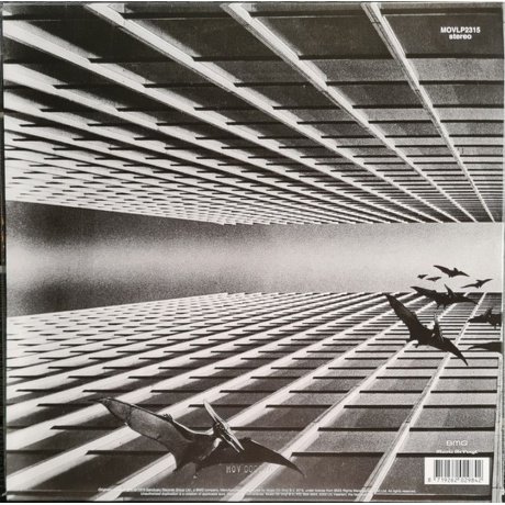 Quatermass - Quatermass (coloured) (8719262029842) виниловая пластинка - фото 3