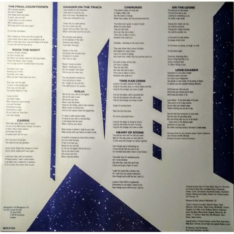 Europe - The Final Countdown (8718469539154) виниловая пластинка - фото 6