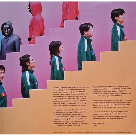 OST - Squid Game (Jung Jaeil) (coloured) (8719262039414) виниловая пластинка - фото 11