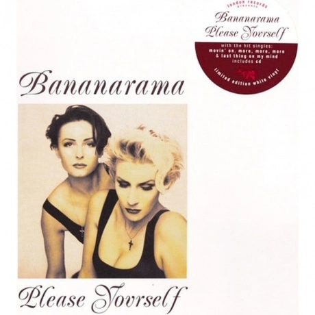 Bananarama - Please Yourself (coloured) (5060555212223) винилова...