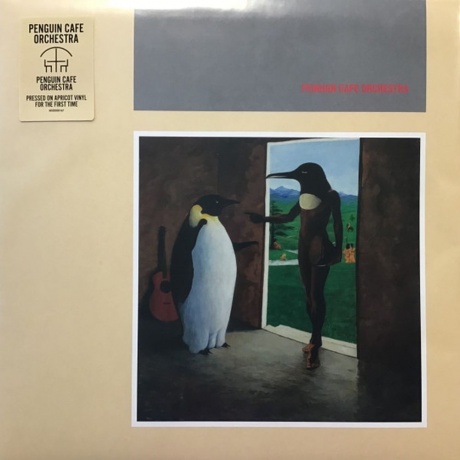 

Penguin Cafe Orchestra - Penguin Cafe Orchestra (coloured) (5400863166311) виниловая пластинка
