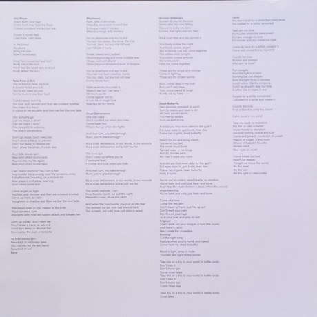 Pure Reason Revolution - Above Cirrus (0194399894019) виниловая пластинка - фото 5