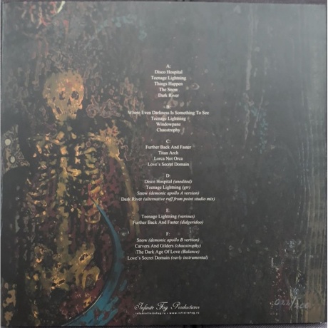 Coil - Love S Secret Domain (coloured) (8016670147091) виниловая пластинка - фото 2