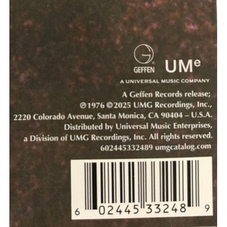 Steely Dan - The Royal Scam (0602445332489) виниловая пластинка - фото 7