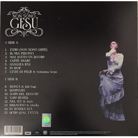 Rrari Dal Tacco - Non Sono Gesu (0602475924005) виниловая пластинка - фото 2