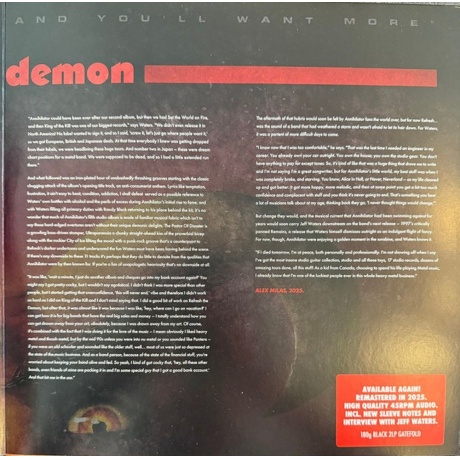 Annihilator - Refresh The Demon (4029759175278) виниловая пластинка - фото 3