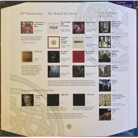 King Crimson - USA (coloured) (0633367796615) виниловая пластинка - фото 14