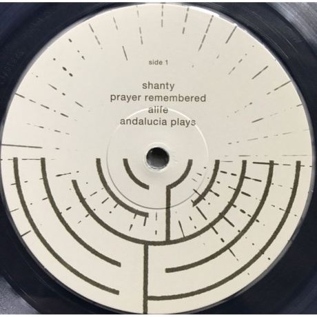 Slowdive - Everything Is Alive (coloured) (0656605153230) виниловая пластинка - фото 5