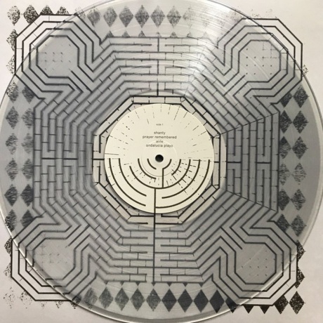 Slowdive - Everything Is Alive (coloured) (0656605153230) виниловая пластинка - фото 7