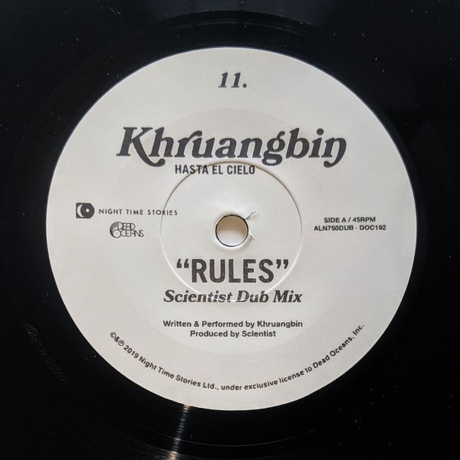 Khruangbin - Hasta El Cielo (0656605149219) виниловая пластинка - фото 6