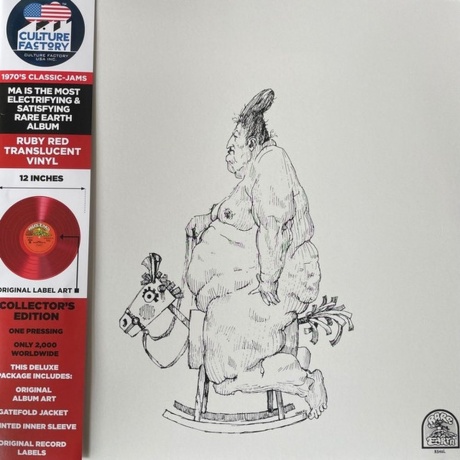 Rare Earth - Ma (coloured) (0819514012023) виниловая пластинка