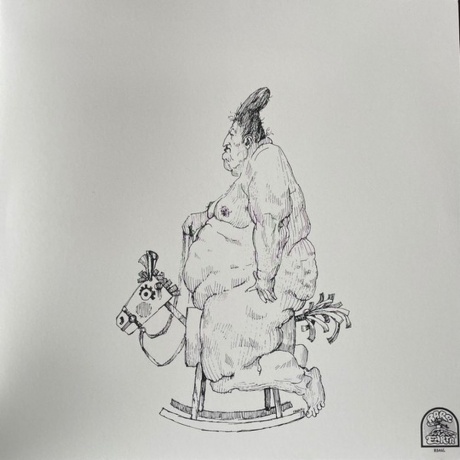 Rare Earth - Ma (coloured) (0819514012023) виниловая пластинка - фото 2