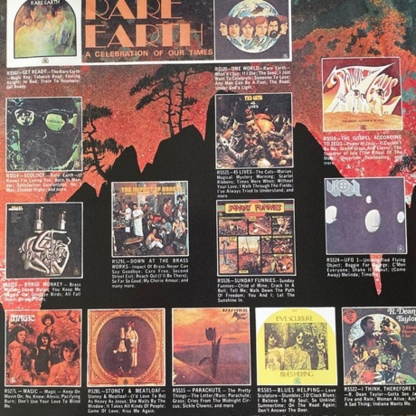 Rare Earth - Ma (coloured) (0819514012023) виниловая пластинка - фото 7