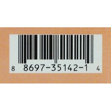 Weather Report - Heavy Weather (0886973514214) виниловая пластинка - фото 3