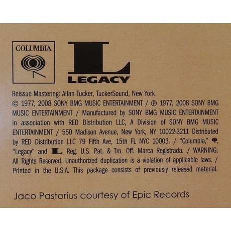 Weather Report - Heavy Weather (0886973514214) виниловая пластинка - фото 4