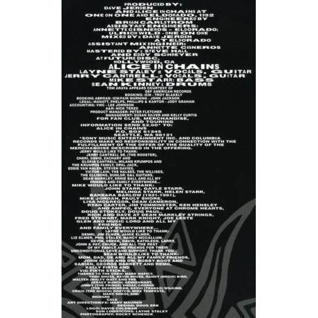 Alice In Chains - Dirt (0194399535417) виниловая пластинка - фото 9