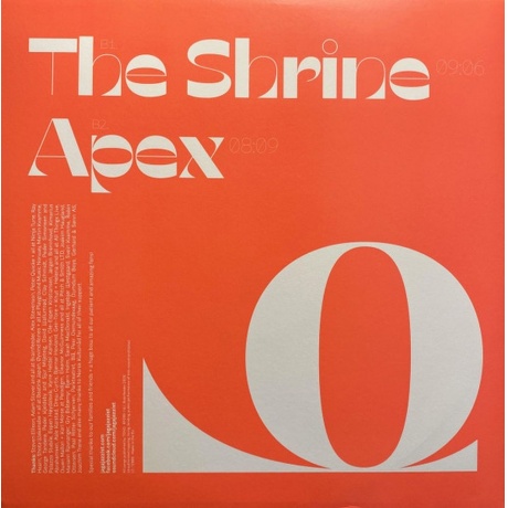 Jaga Jazzist - Pyramid (coloured) (5054429140408) виниловая пластинка - фото 8