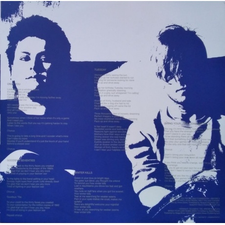 Yazoo - Upstairs At Eric's (coloured) (4099964156157) виниловая пластинка - фото 8