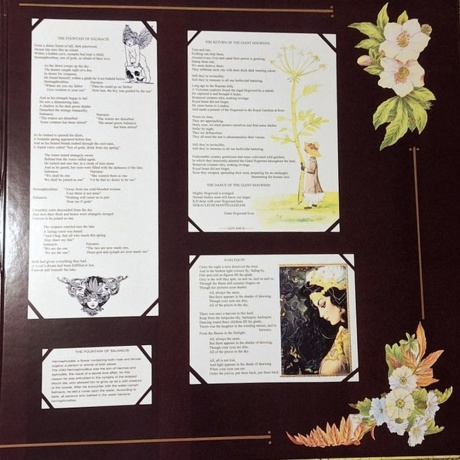 Genesis - Nursery Cryme (Analogue) (0753088752674) виниловая пластинка - фото 3