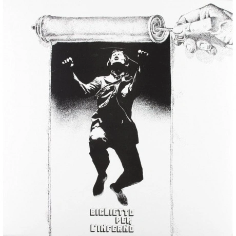 Biglietto Per L'inferno - Biglietto Per L'inferno (8016158304749...