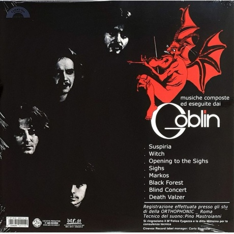 OST - Suspiria (Goblin) (coloured) (8004644011110) виниловая пластинка - фото 2
