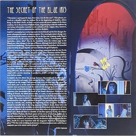 OST - Suspiria (Goblin) (coloured) (8004644011110) виниловая пластинка - фото 3