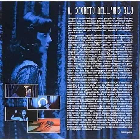 OST - Suspiria (Goblin) (coloured) (8004644011110) виниловая пластинка - фото 4