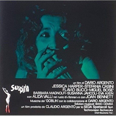 OST - Suspiria (Goblin) (coloured) (8004644011110) виниловая пластинка - фото 6