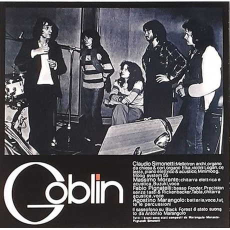 OST - Suspiria (Goblin) (coloured) (8004644011110) виниловая пластинка - фото 7