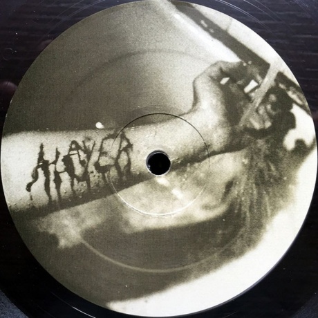 Slayer - Divine Intervention (0602537467716) виниловая пластинка - фото 5