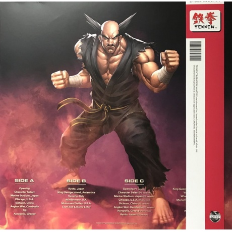 OST (Game) - Tekken (Namco Sounds) (5024545893410) виниловая пластинка - фото 4