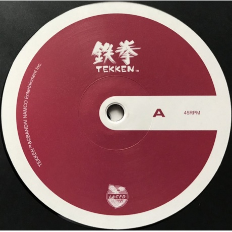 OST (Game) - Tekken (Namco Sounds) (5024545893410) виниловая пластинка - фото 5