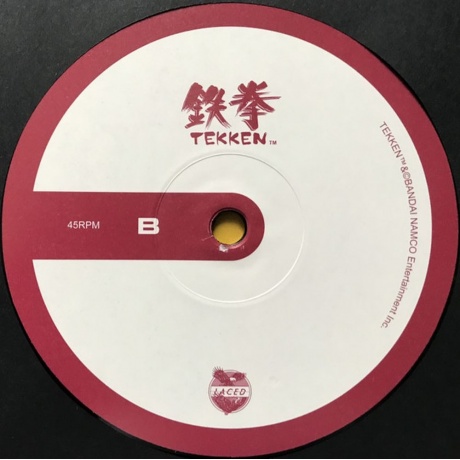 OST (Game) - Tekken (Namco Sounds) (5024545893410) виниловая пластинка - фото 6