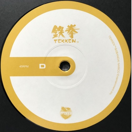 OST (Game) - Tekken (Namco Sounds) (5024545893410) виниловая пластинка - фото 8