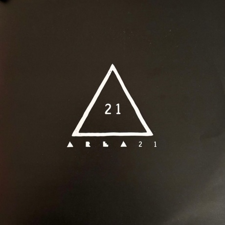 Area 21 - Greatest Hits (coloured) (0050087496371) виниловая пластинка - фото 7