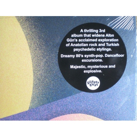 Altin Gun - Yol (4030433610312) виниловая пластинка - фото 7